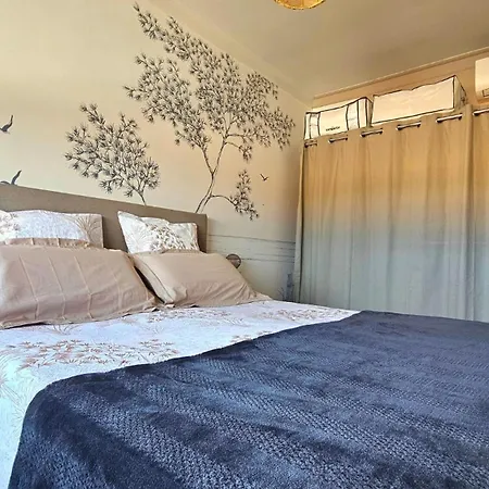 Standing - A 5mn - Calme Apartment