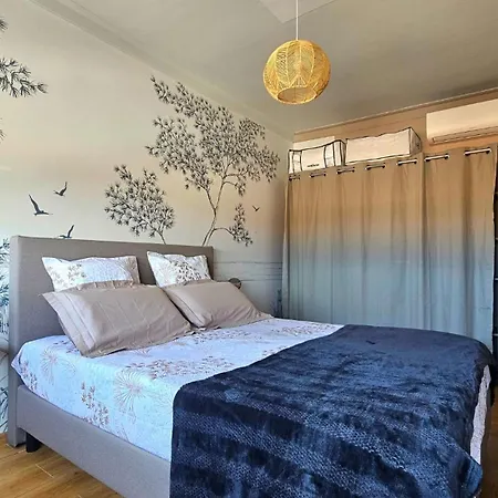 Standing - A 5mn - Calme Apartment *