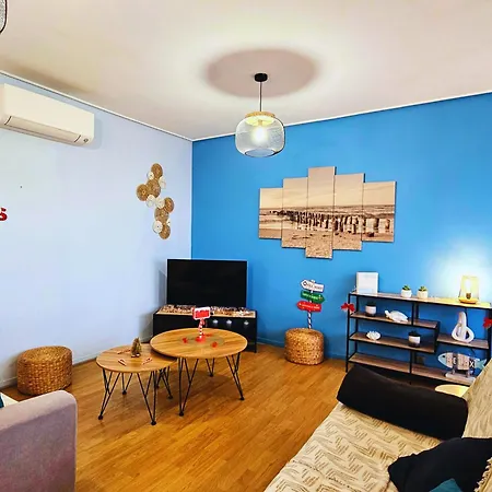 Standing - A 5mn - Calme Apartment